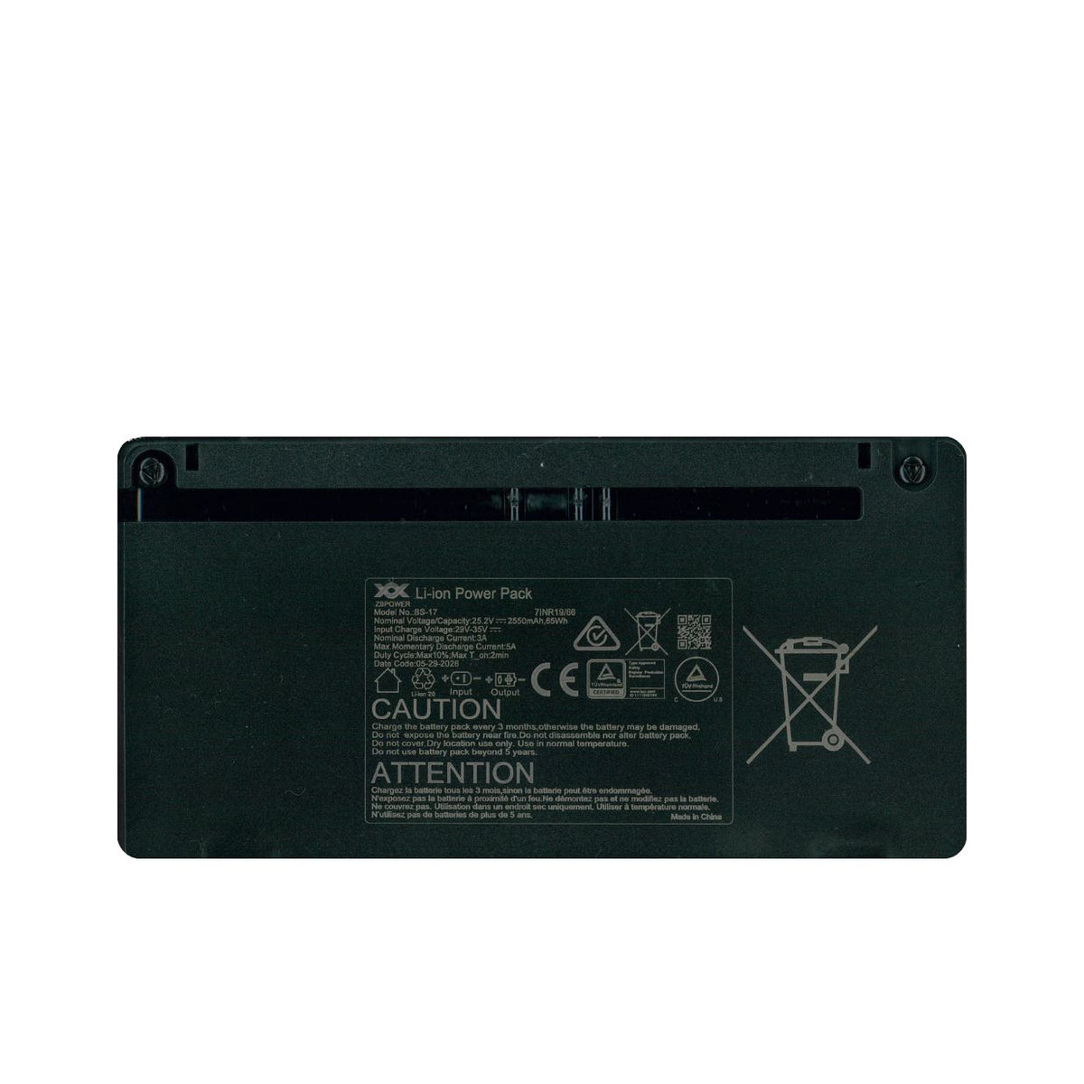 Nursery Chair Battery Pack